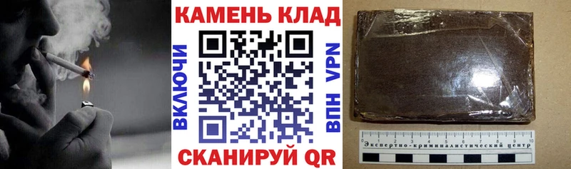 Хочу наркоту Заполярный APVP  Мефедрон  ГАШ  Кокаин 