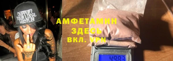 хмурый Алексеевка