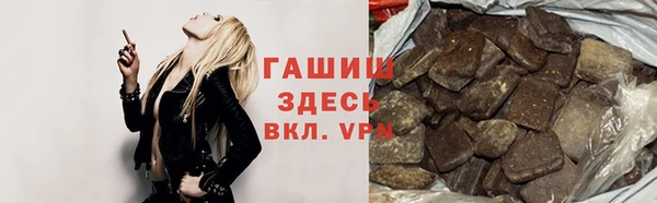 PSILOCYBIN Приозерск