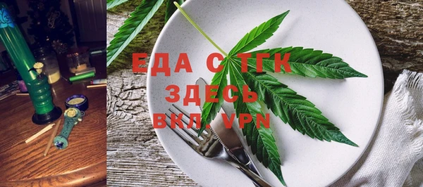 PSILOCYBIN Приозерск