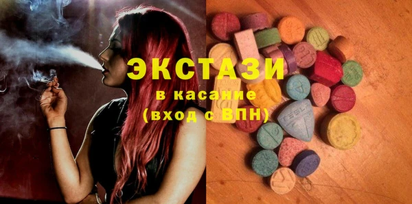 хмурый Алексеевка