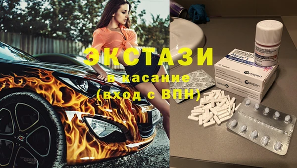 PSILOCYBIN Протвино