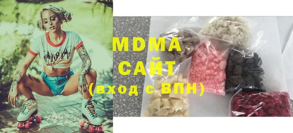 хмурый Алексеевка