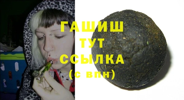 хмурый Алексеевка
