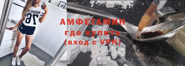 хмурый Алексеевка