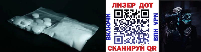 KRAKEN ТОР  Заполярный  ЛСД экстази ecstasy 
